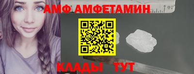 MESCALINE Жуковский