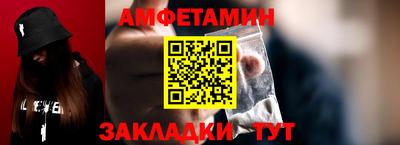 марихуана Бузулук