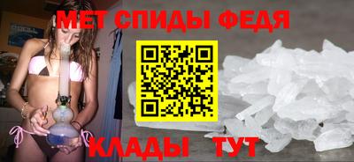 MESCALINE Жуковский