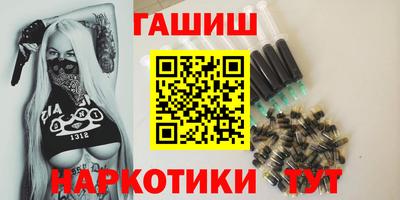 MESCALINE Жуковский