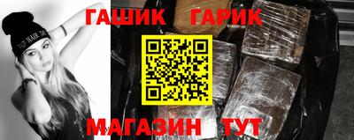 экстази Заволжье