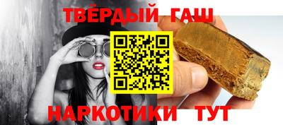 MESCALINE Жуковский