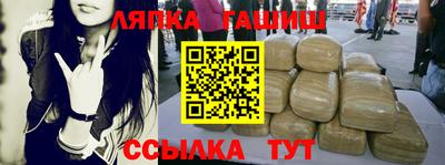 MESCALINE Жуковский