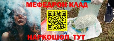 марихуана Бузулук