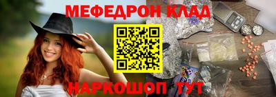 МДМА Заводоуковск