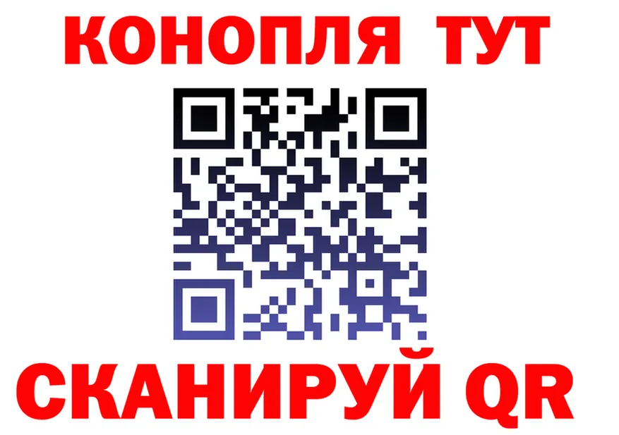 АМФ 98% ссылка площадка МЕГА Кызыл