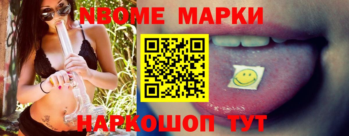 LSD-25 экстази кислота Кызыл